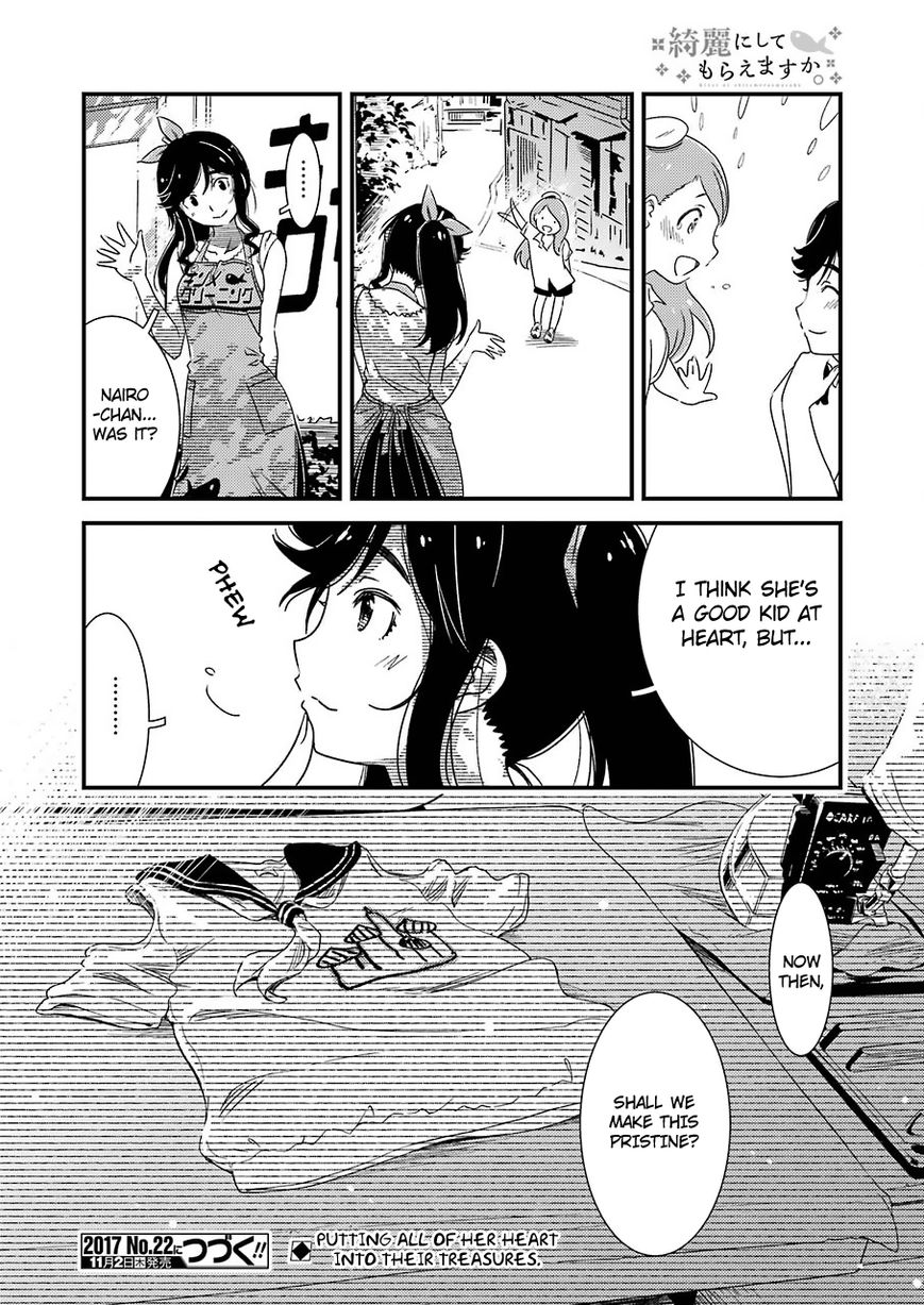 Kirei ni Shitemoraemasuka Chapter 4 page 25 - Chapter 4 : Because I'll Listen To Anything You Tell Me!!!