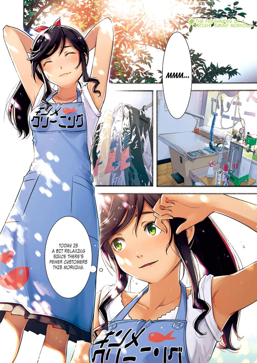Kirei ni Shitemoraemasuka Chapter 4 page 3 - Chapter 4 : Because I'll Listen To Anything You Tell Me!!!