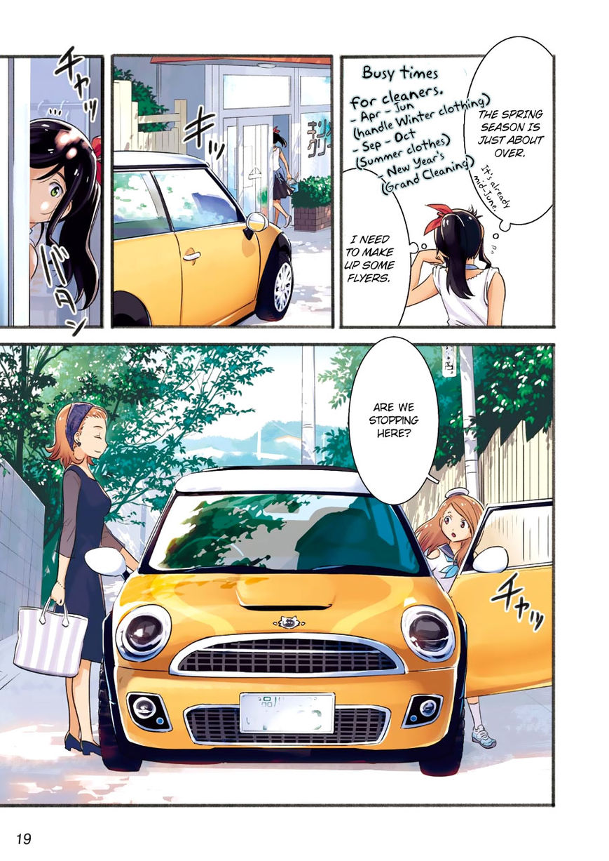 Kirei ni Shitemoraemasuka Chapter 4 page 4 - Chapter 4 : Because I'll Listen To Anything You Tell Me!!!