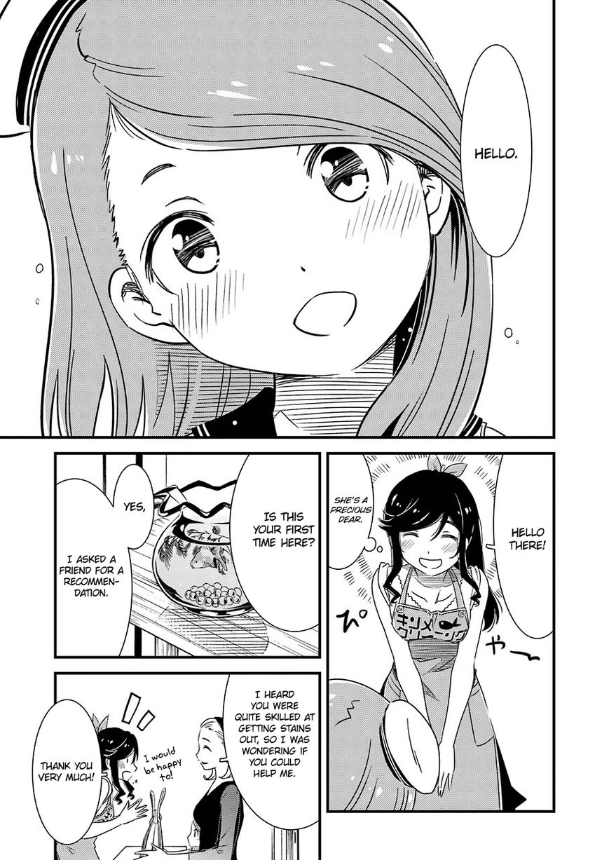 Kirei ni Shitemoraemasuka Chapter 4 page 6 - Chapter 4 : Because I'll Listen To Anything You Tell Me!!!