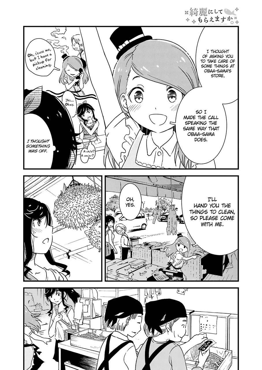 Kirei ni Shitemoraemasuka Chapter 5 page 11 - Chapter 5: I Happen To Be on the Job