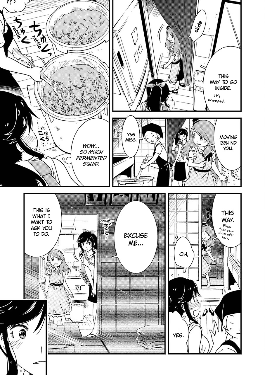 Kirei ni Shitemoraemasuka Chapter 5 page 12 - Chapter 5: I Happen To Be on the Job