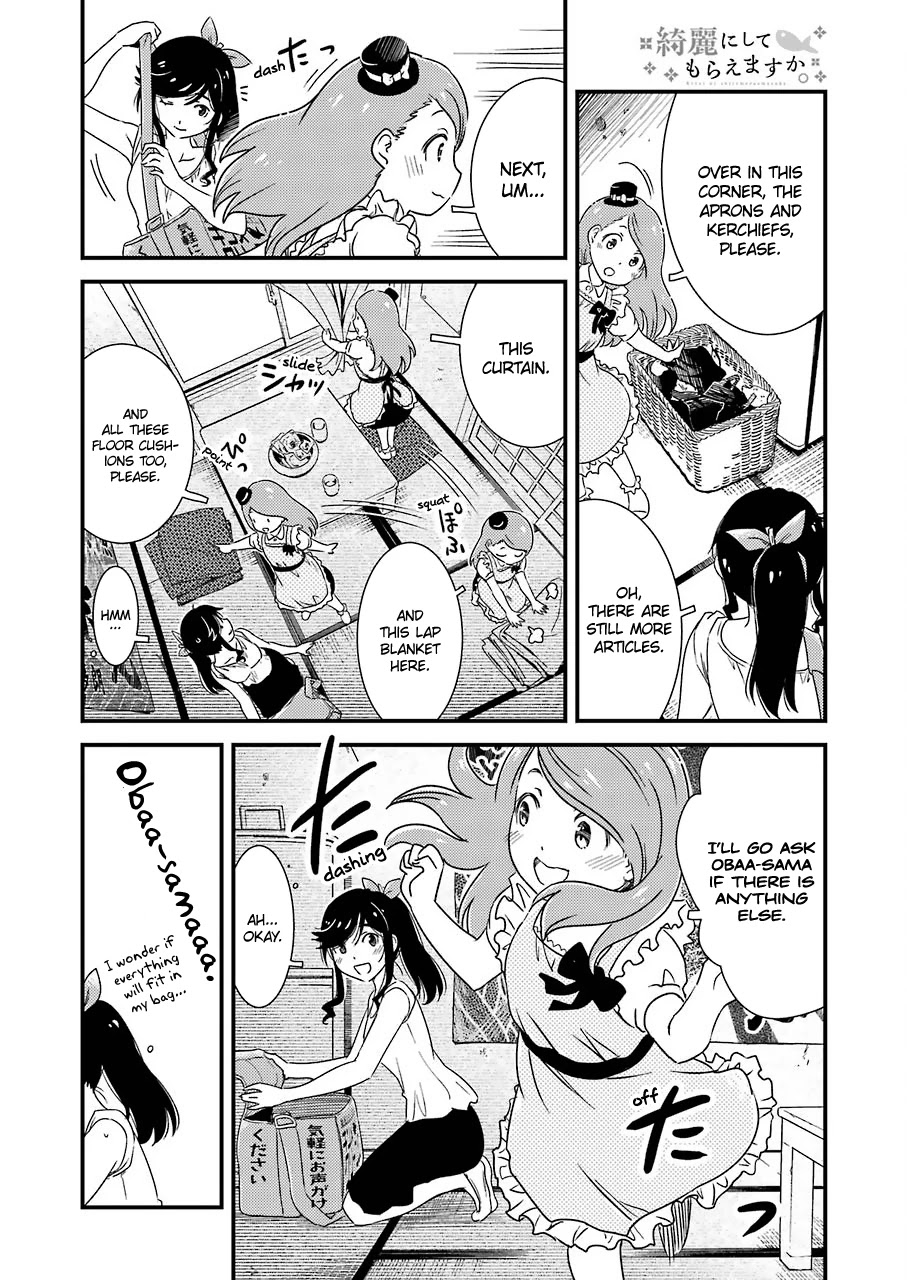 Kirei ni Shitemoraemasuka Chapter 5 page 17 - Chapter 5: I Happen To Be on the Job