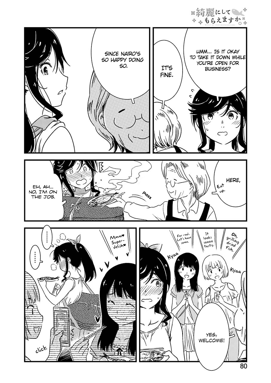 Kirei ni Shitemoraemasuka Chapter 5 page 19 - Chapter 5: I Happen To Be on the Job