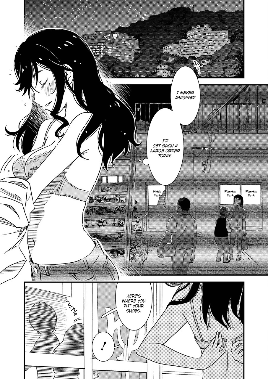 Kirei ni Shitemoraemasuka Chapter 5 page 23 - Chapter 5: I Happen To Be on the Job