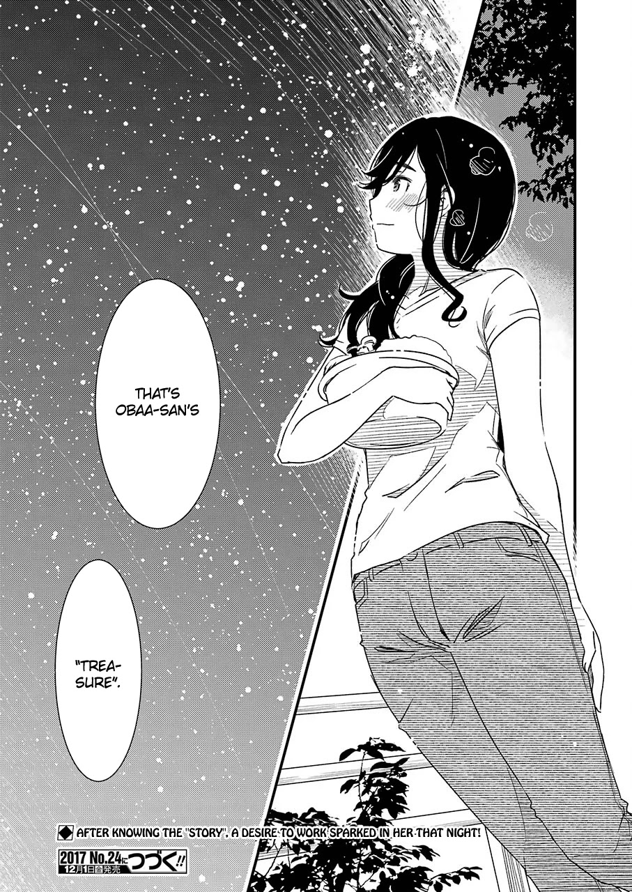 Kirei ni Shitemoraemasuka Chapter 5 page 27 - Chapter 5: I Happen To Be on the Job