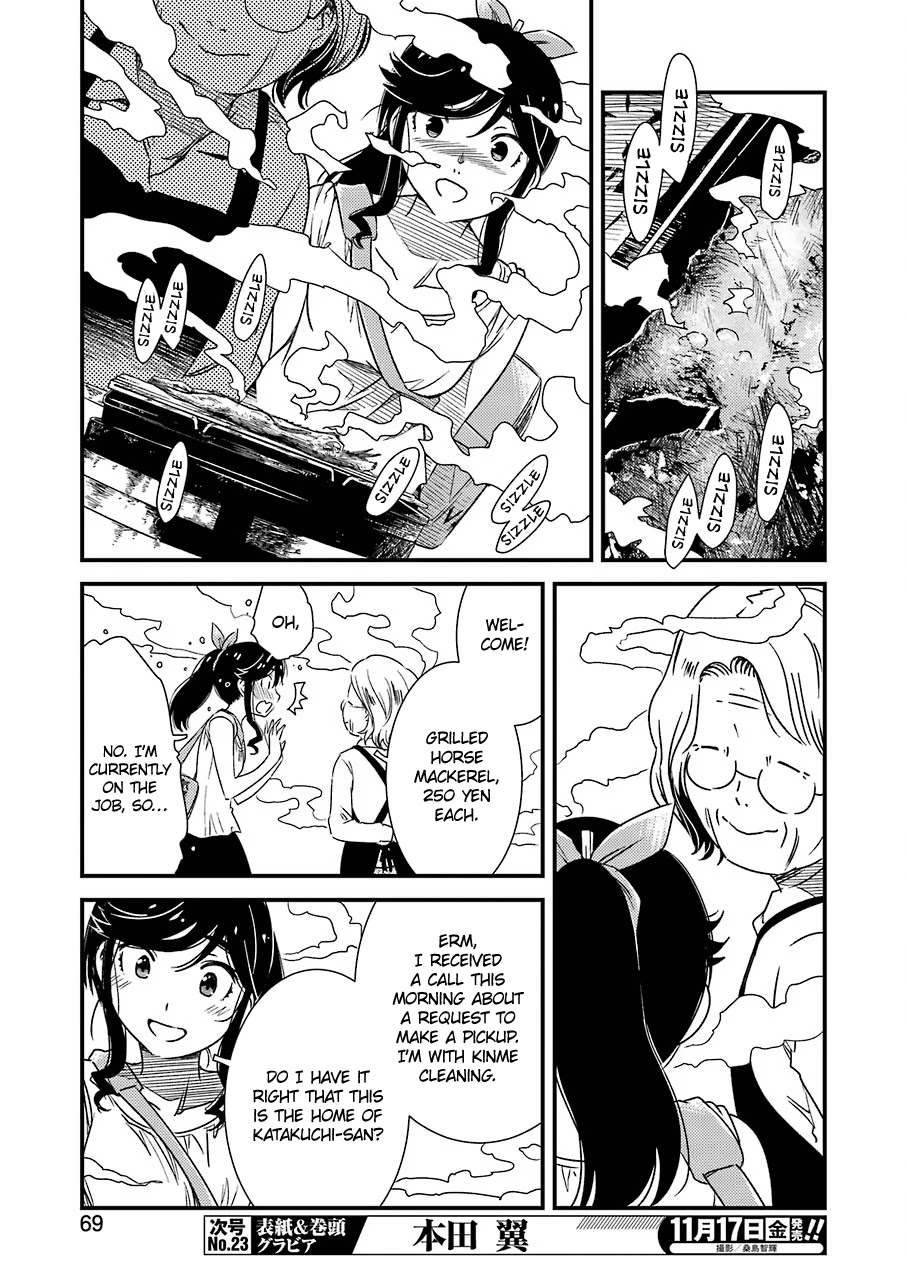 Kirei ni Shitemoraemasuka Chapter 5 page 8 - Chapter 5: I Happen To Be on the Job