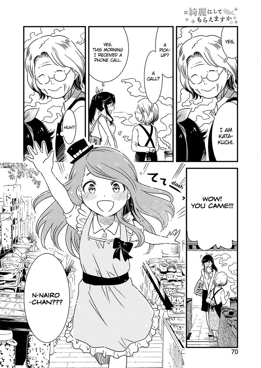 Kirei ni Shitemoraemasuka Chapter 5 page 9 - Chapter 5: I Happen To Be on the Job