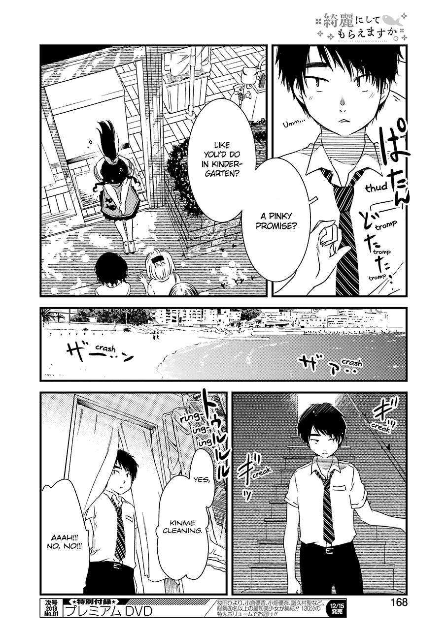 Kirei ni Shitemoraemasuka Chapter 6 page 20 - Chapter 6: It's A Promise.