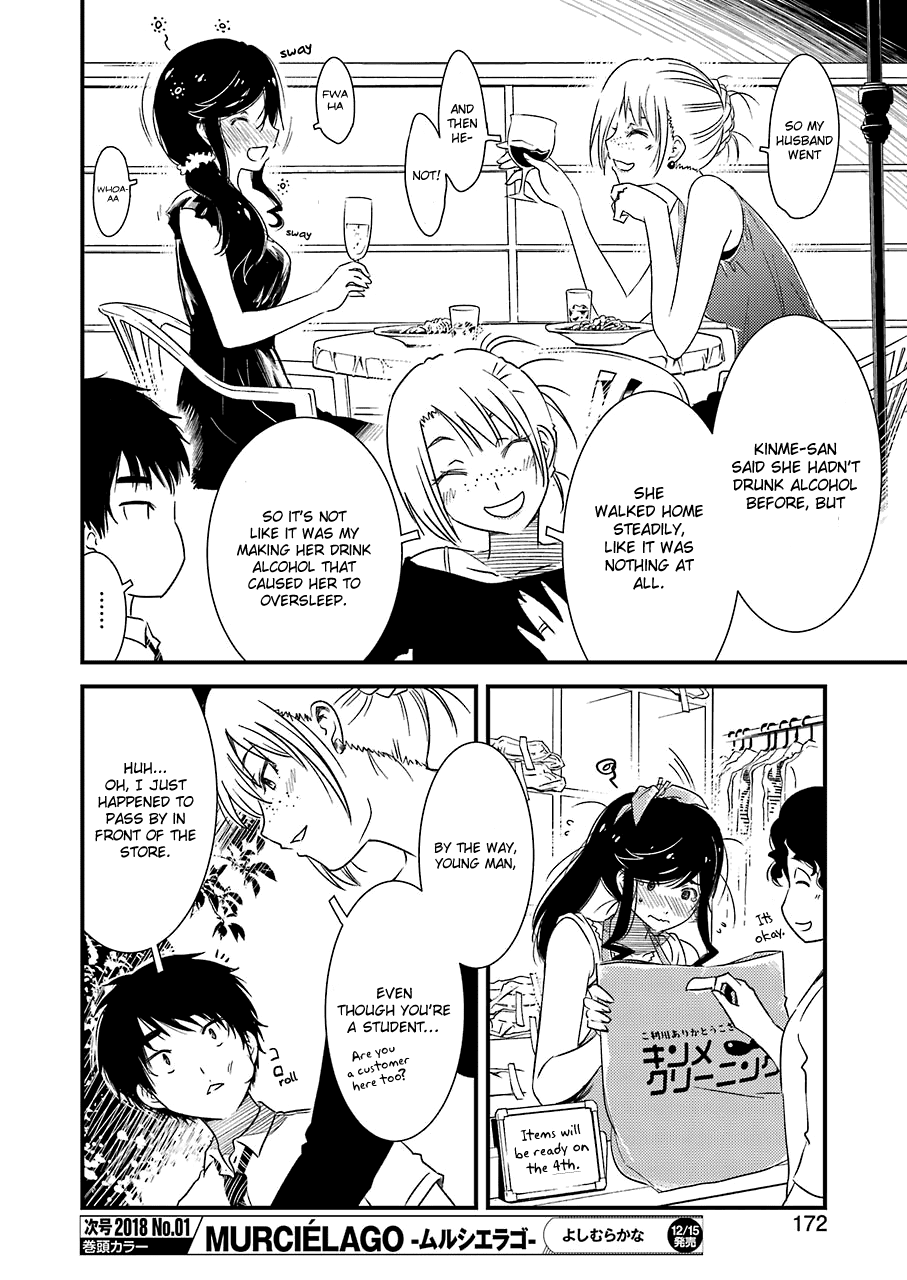 Kirei ni Shitemoraemasuka Chapter 6 page 24 - Chapter 6: It's A Promise.