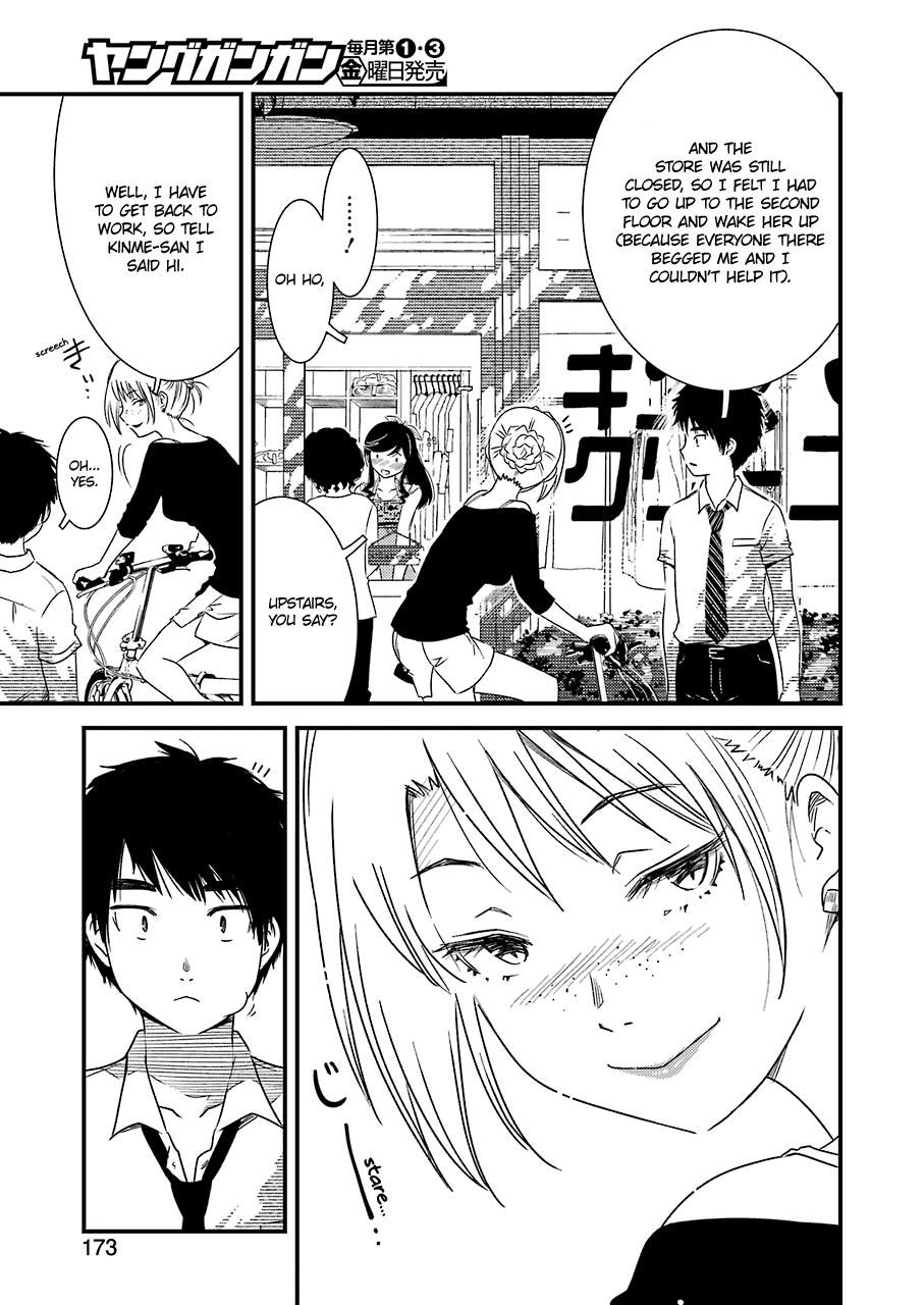 Kirei ni Shitemoraemasuka Chapter 6 page 25 - Chapter 6: It's A Promise.