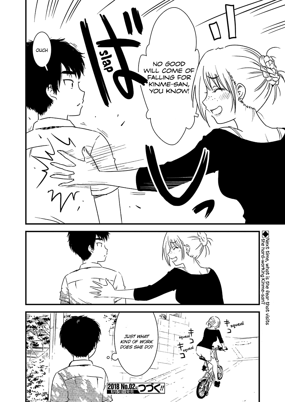 Kirei ni Shitemoraemasuka Chapter 6 page 26 - Chapter 6: It's A Promise.