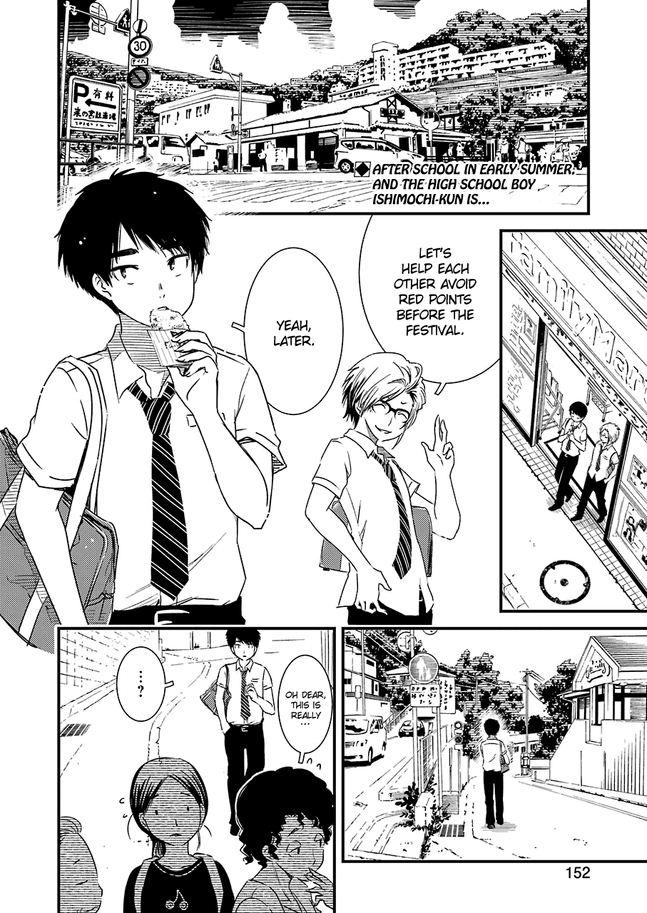 Kirei ni Shitemoraemasuka Chapter 6 page 4 - Chapter 6: It's A Promise.