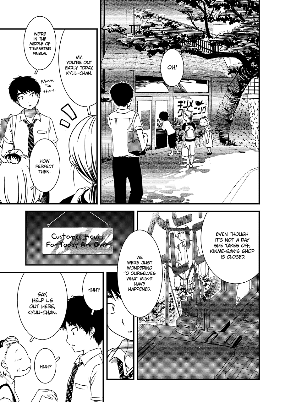 Kirei ni Shitemoraemasuka Chapter 6 page 5 - Chapter 6: It's A Promise.