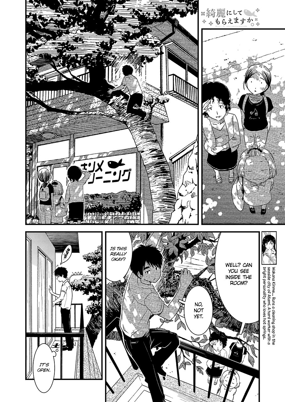 Kirei ni Shitemoraemasuka Chapter 6 page 6 - Chapter 6: It's A Promise.