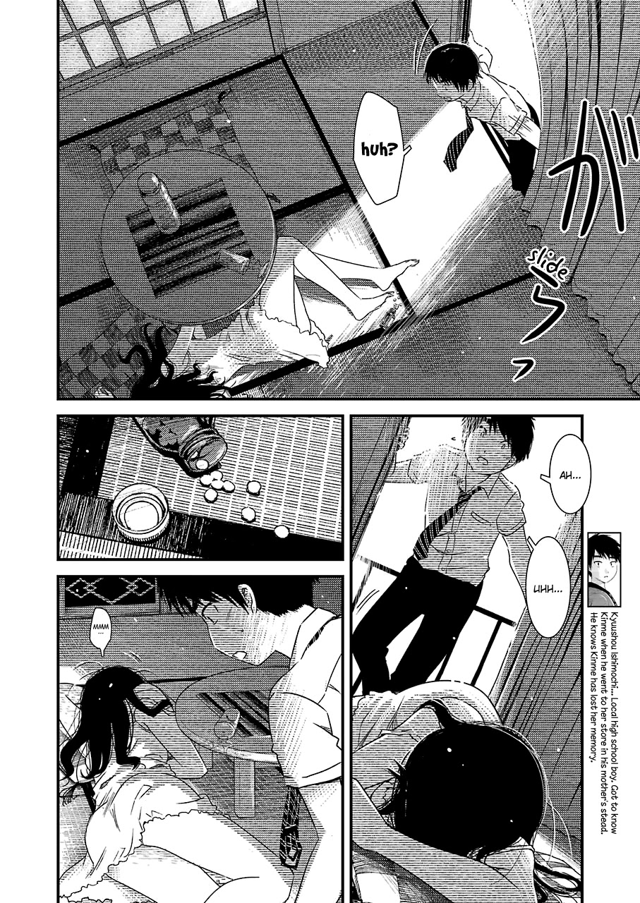Kirei ni Shitemoraemasuka Chapter 6 page 8 - Chapter 6: It's A Promise.