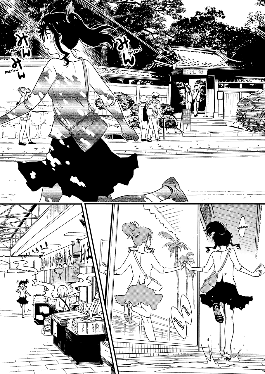 Kirei ni Shitemoraemasuka Chapter 7 page 10 - Chapter 7: And On the Seventh Day, She Rested