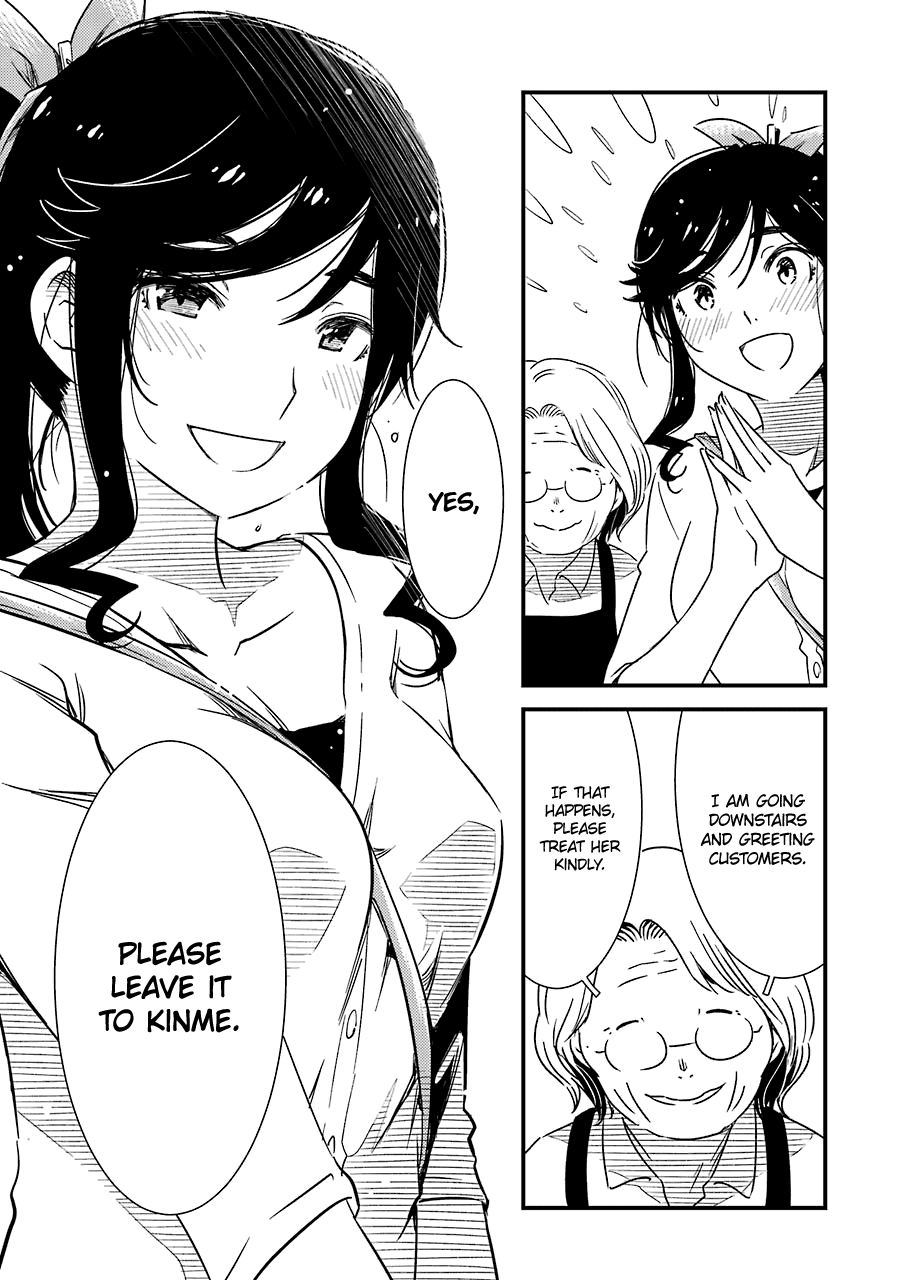 Kirei ni Shitemoraemasuka Chapter 7 page 12 - Chapter 7: And On the Seventh Day, She Rested