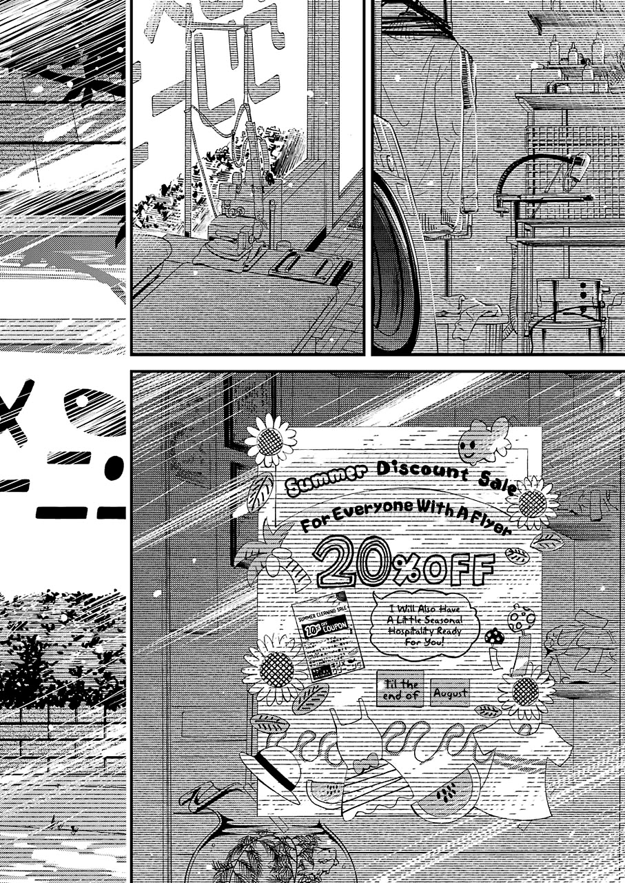 Kirei ni Shitemoraemasuka Chapter 7 page 25 - Chapter 7: And On the Seventh Day, She Rested