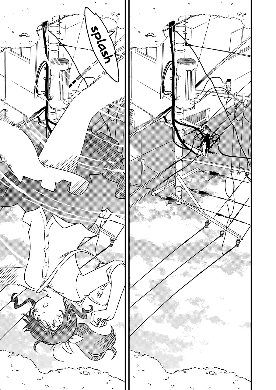 Kirei ni Shitemoraemasuka Chapter 7 page 8 - Chapter 7: And On the Seventh Day, She Rested