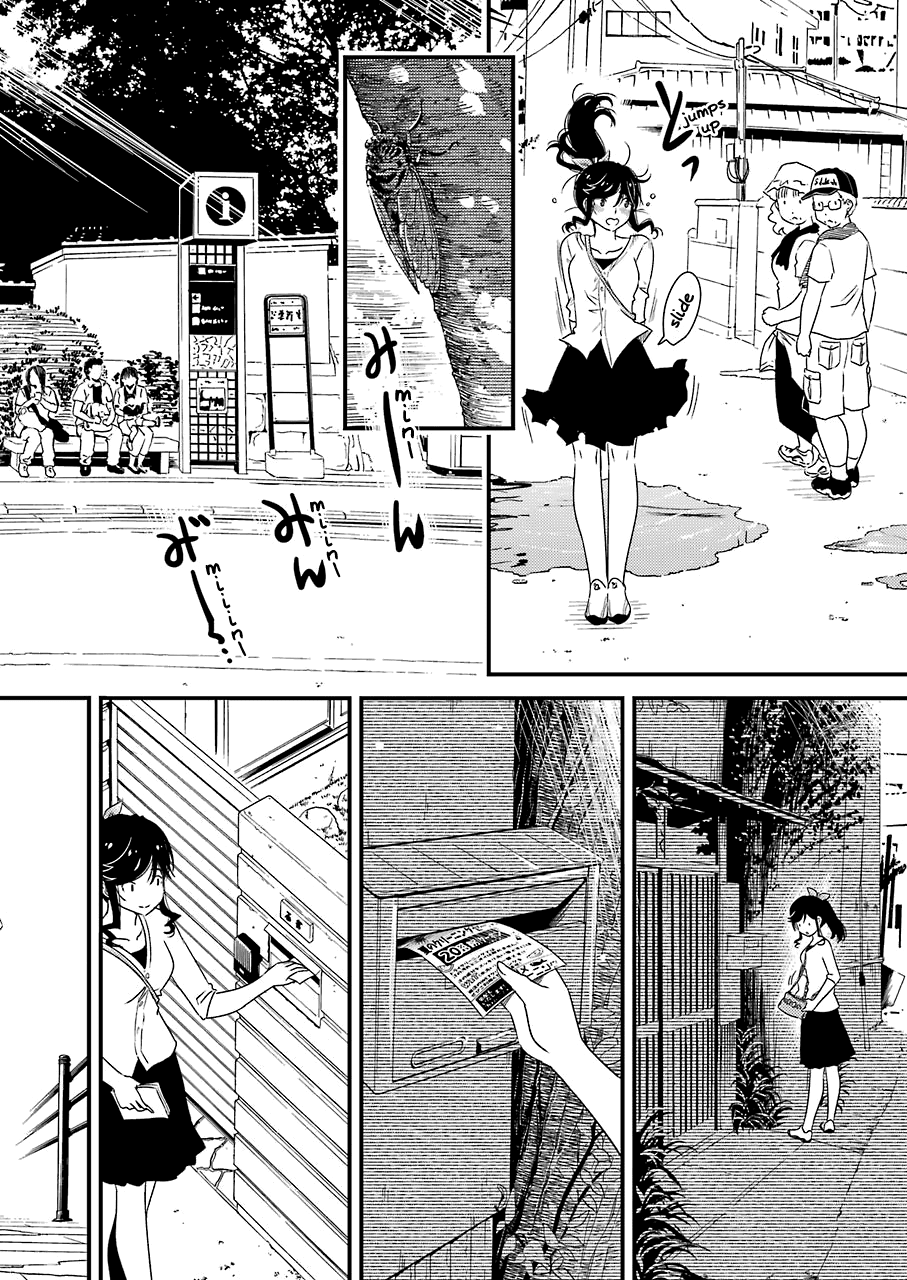Kirei ni Shitemoraemasuka Chapter 7 page 9 - Chapter 7: And On the Seventh Day, She Rested