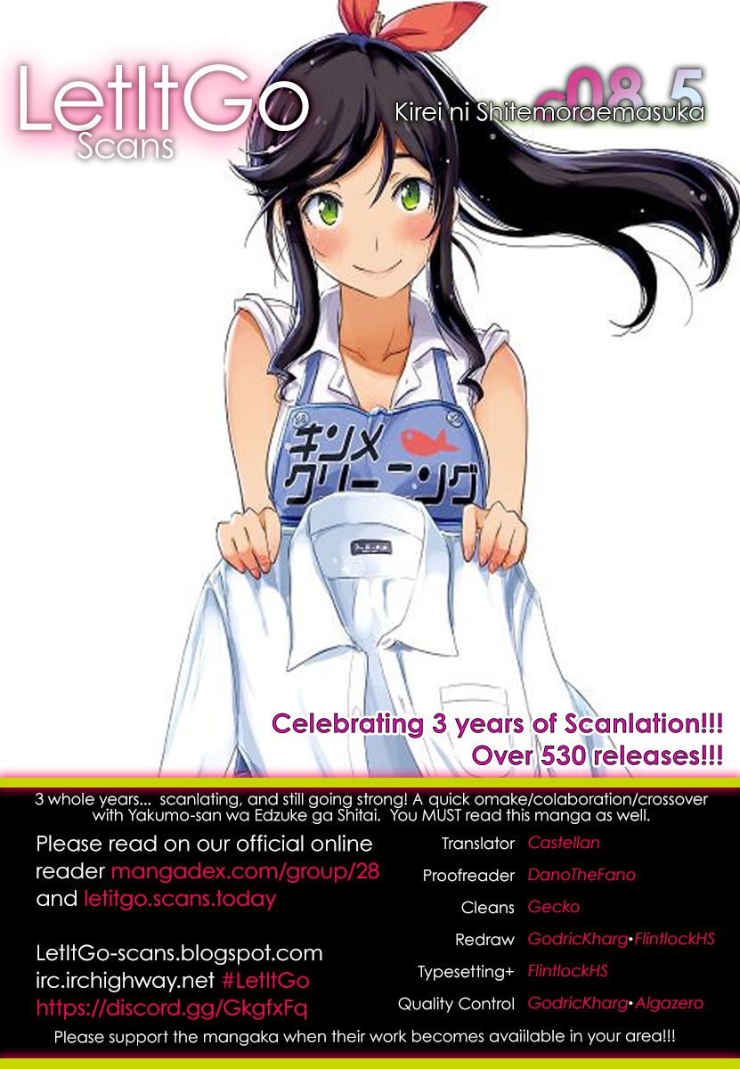 Kirei ni Shitemoraemasuka Chapter 8.5 page 1 - Chapter 8.5: A Omake/Collaboration/Crossover chapter.