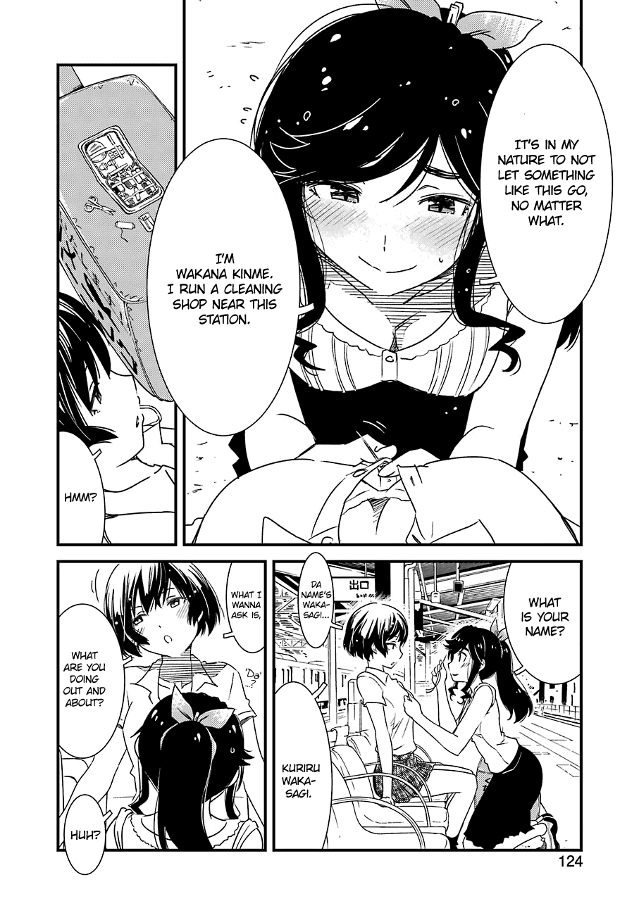 Kirei ni Shitemoraemasuka Chapter 8 page 12 - Chapter 8: A Request From Kinme!
