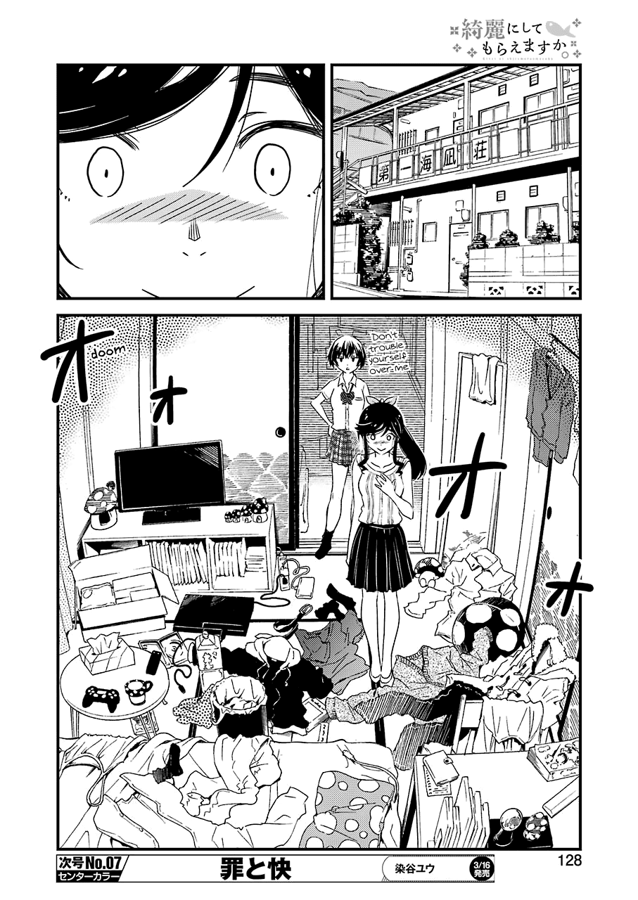 Kirei ni Shitemoraemasuka Chapter 8 page 16 - Chapter 8: A Request From Kinme!