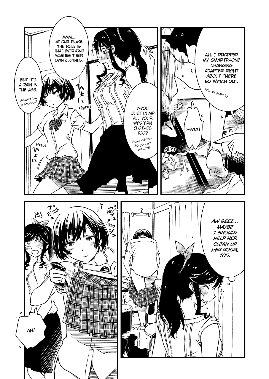 Kirei ni Shitemoraemasuka Chapter 8 page 17 - Chapter 8: A Request From Kinme!