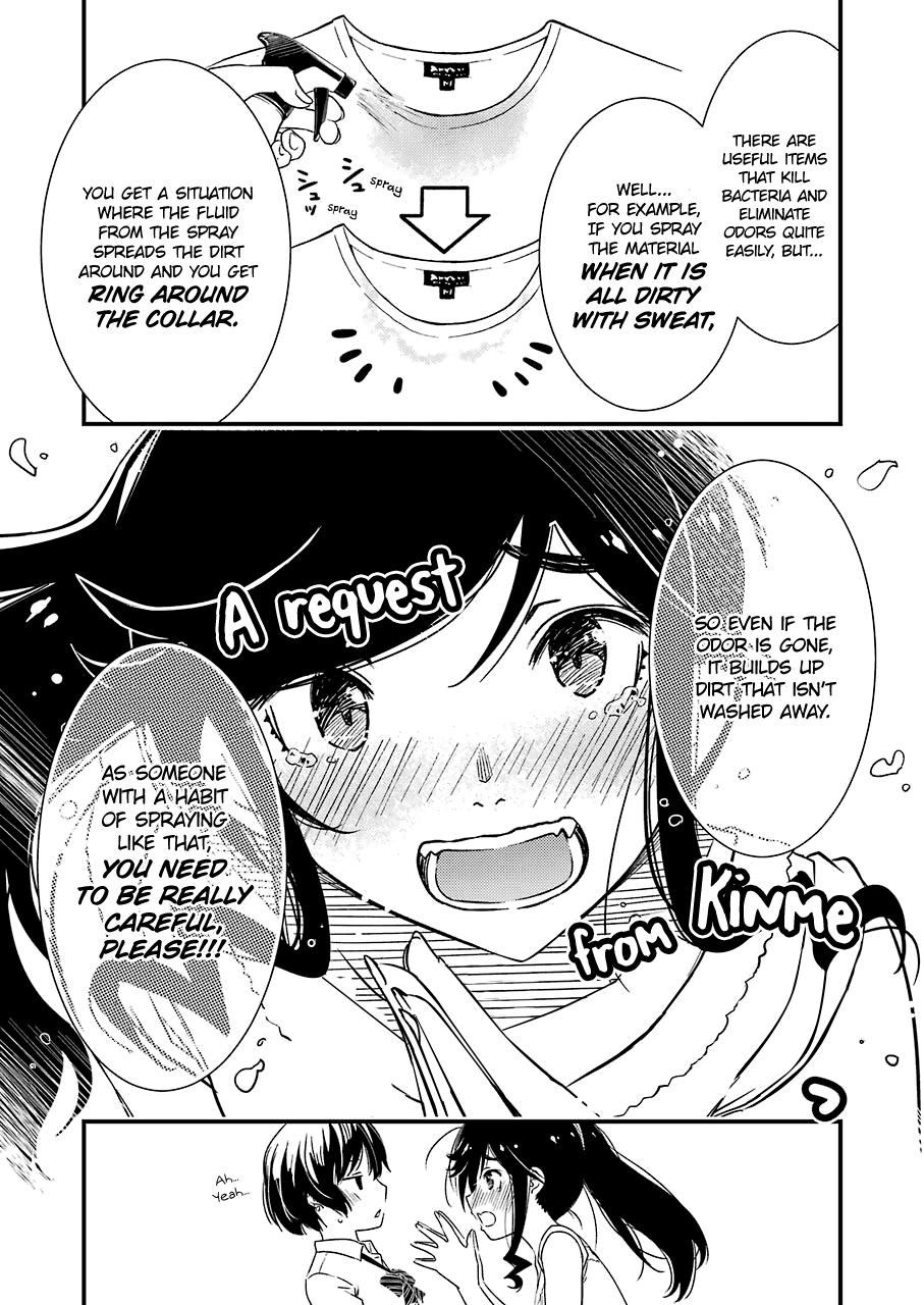 Kirei ni Shitemoraemasuka Chapter 8 page 19 - Chapter 8: A Request From Kinme!
