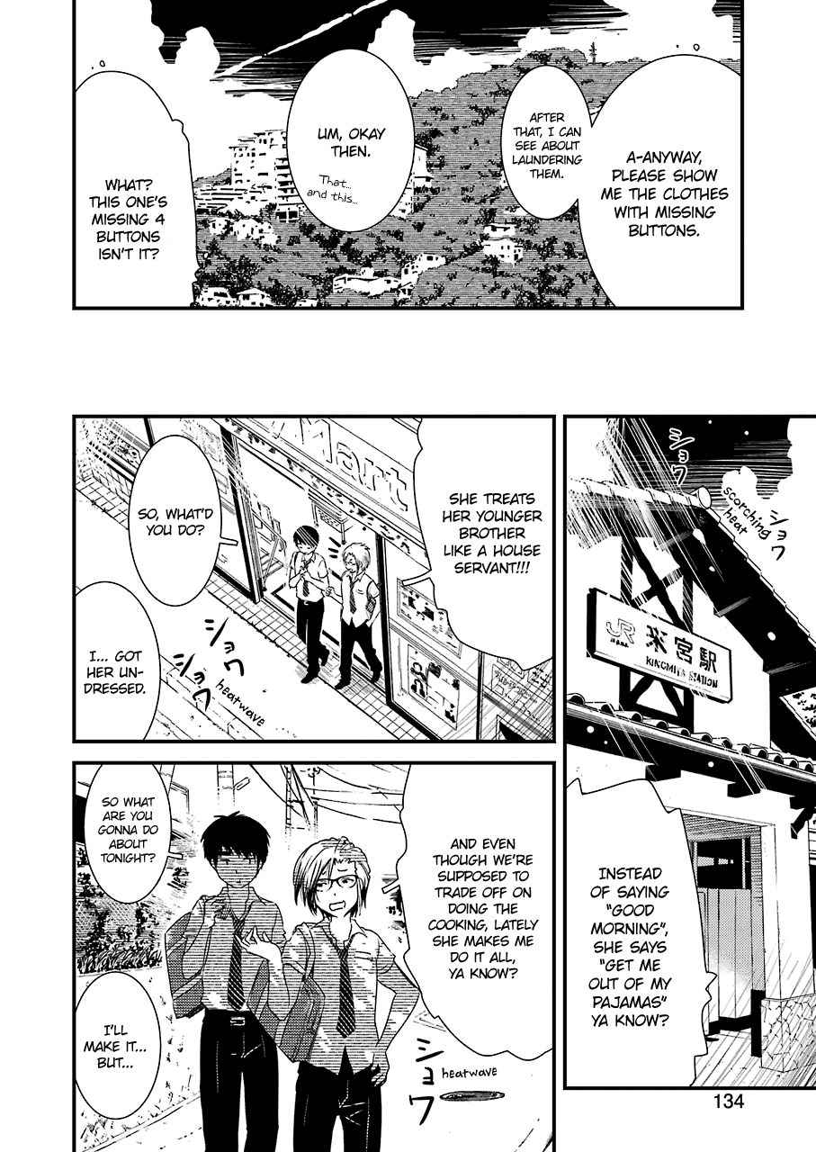 Kirei ni Shitemoraemasuka Chapter 8 page 22 - Chapter 8: A Request From Kinme!