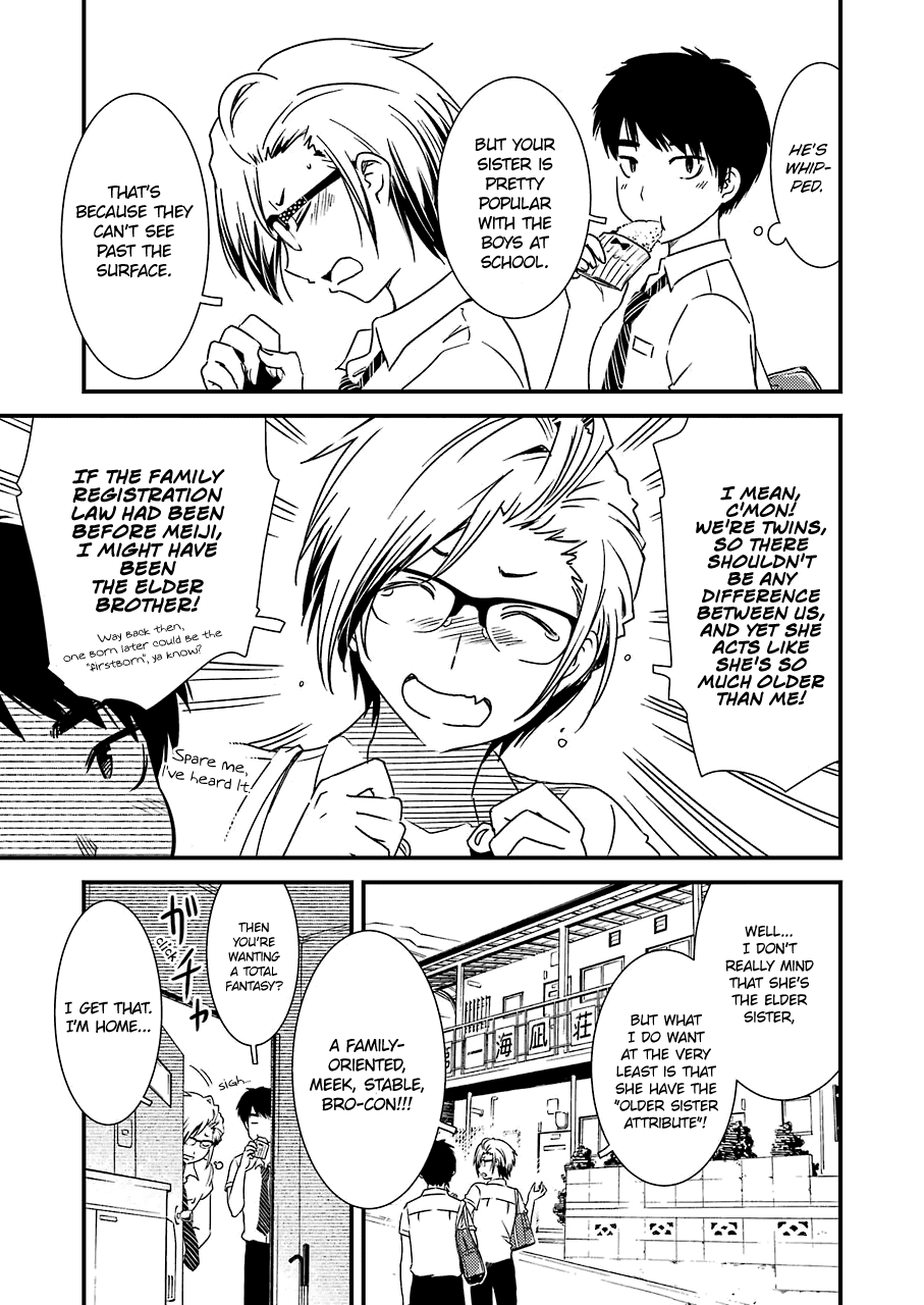 Kirei ni Shitemoraemasuka Chapter 8 page 23 - Chapter 8: A Request From Kinme!