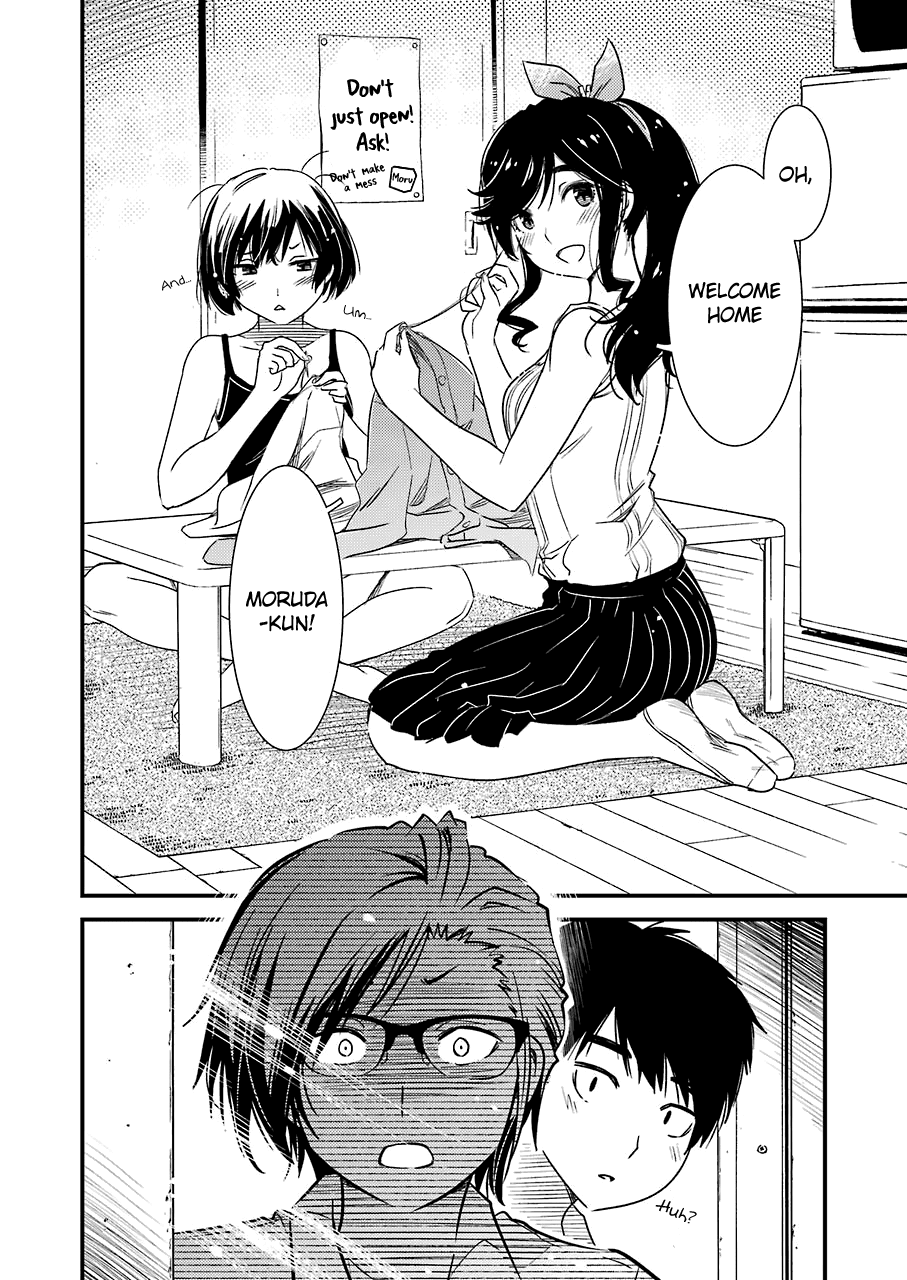 Kirei ni Shitemoraemasuka Chapter 8 page 24 - Chapter 8: A Request From Kinme!