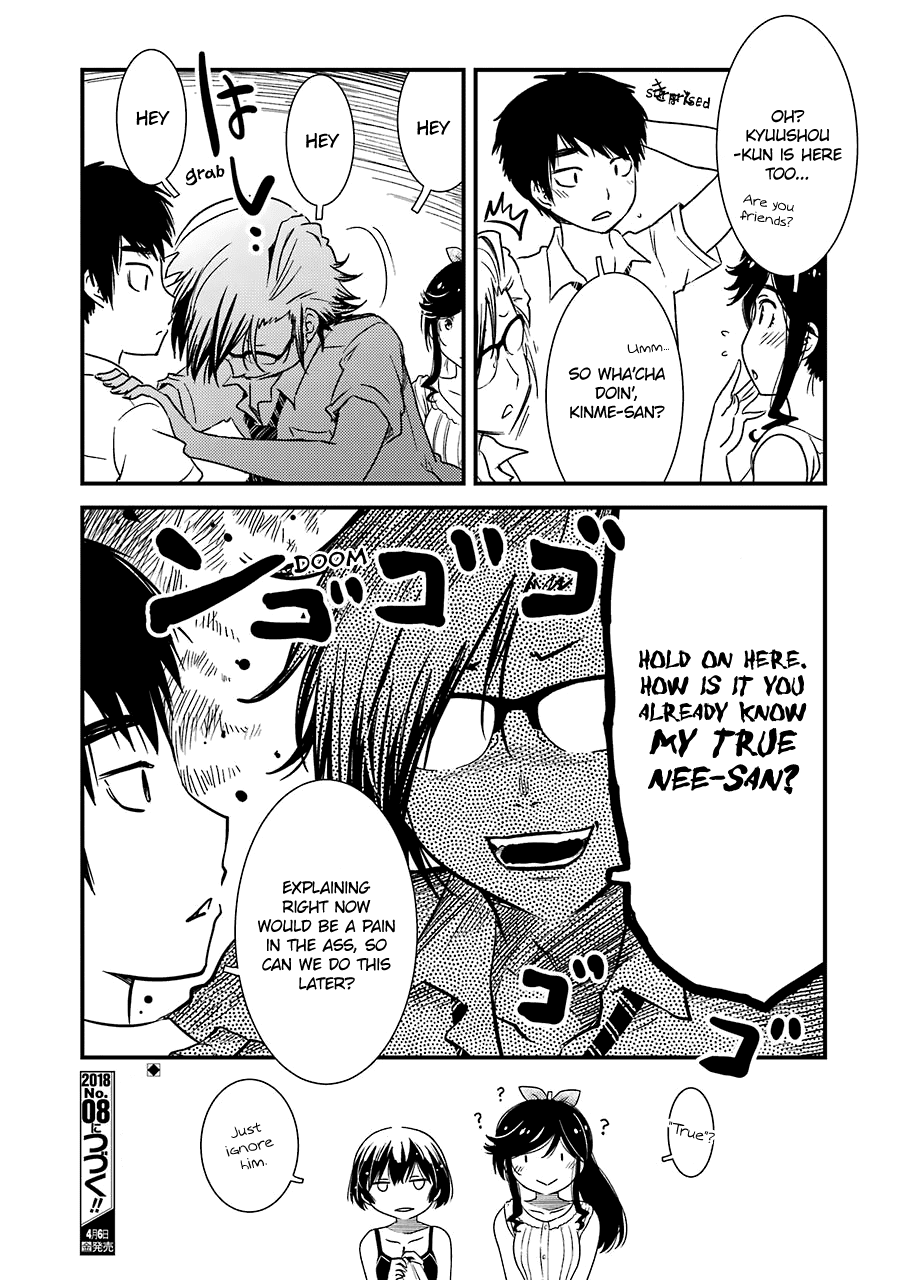Kirei ni Shitemoraemasuka Chapter 8 page 26 - Chapter 8: A Request From Kinme!