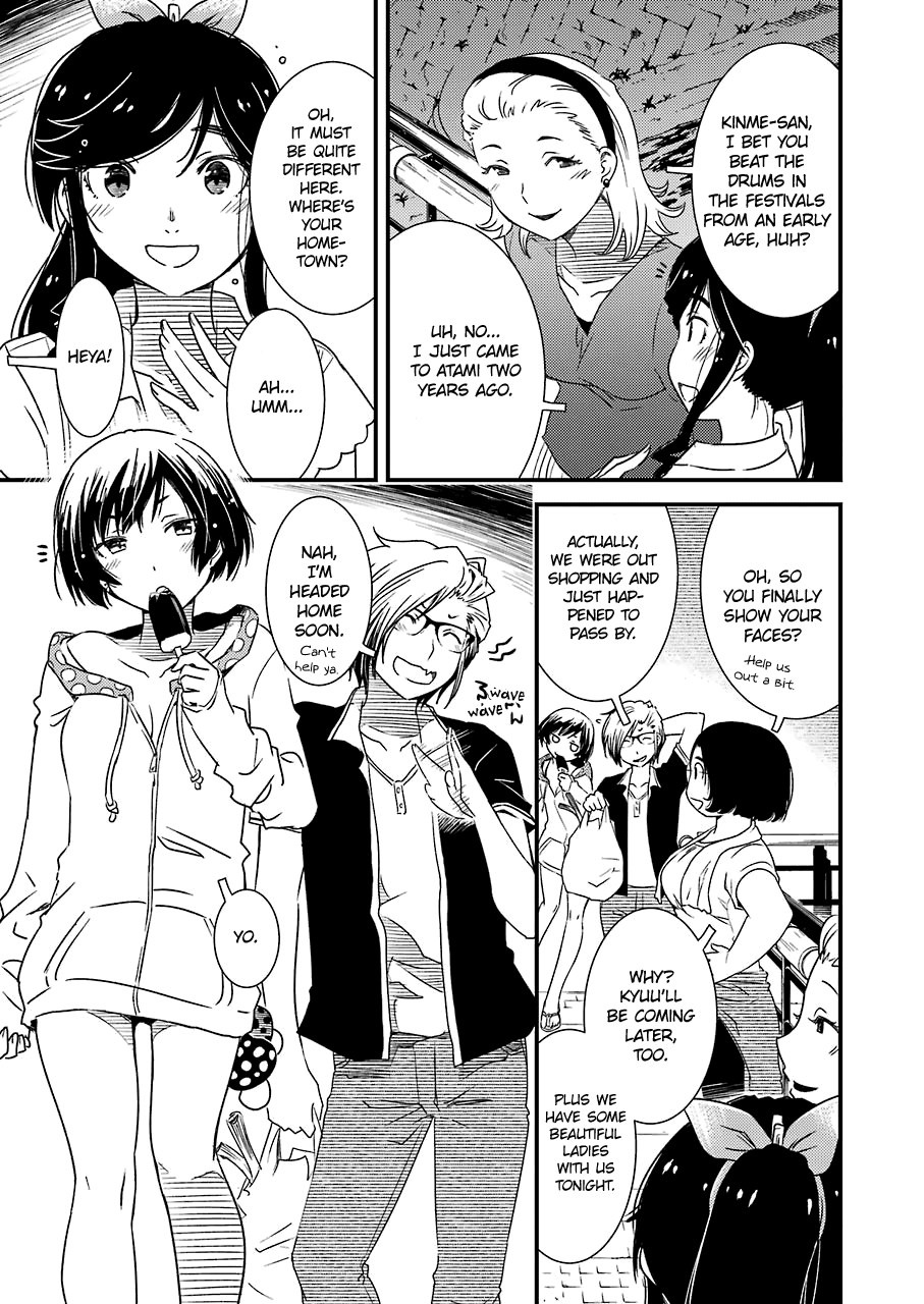 Kirei ni Shitemoraemasuka Chapter 9 page 15 - Chapter 9: Even Though The Performance Is The Day After Tomorrow...