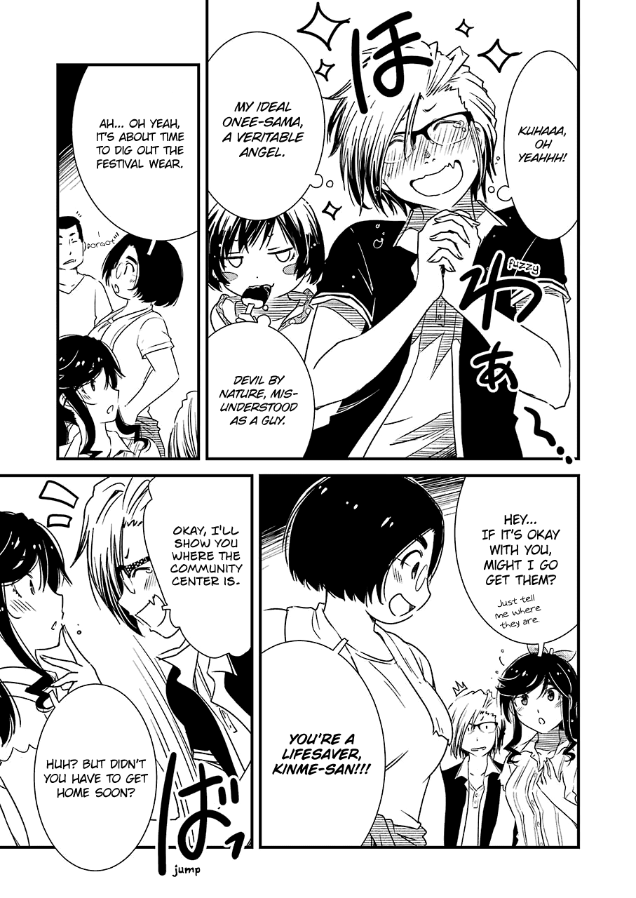 Kirei ni Shitemoraemasuka Chapter 9 page 17 - Chapter 9: Even Though The Performance Is The Day After Tomorrow...