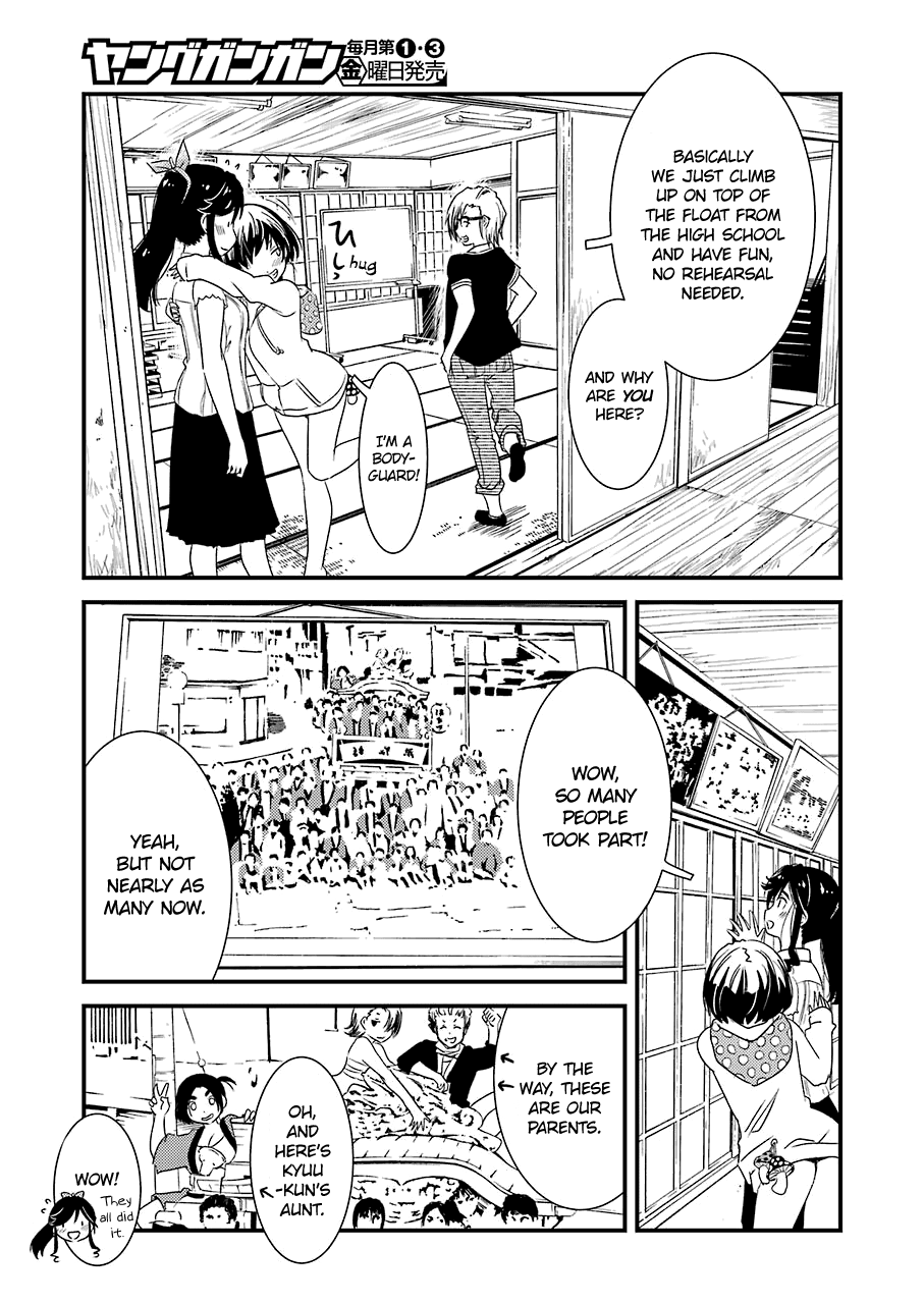 Kirei ni Shitemoraemasuka Chapter 9 page 19 - Chapter 9: Even Though The Performance Is The Day After Tomorrow...