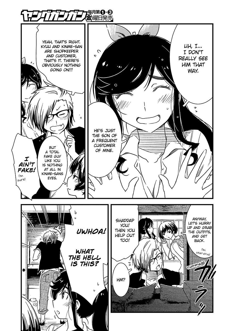 Kirei ni Shitemoraemasuka Chapter 9 page 21 - Chapter 9: Even Though The Performance Is The Day After Tomorrow...