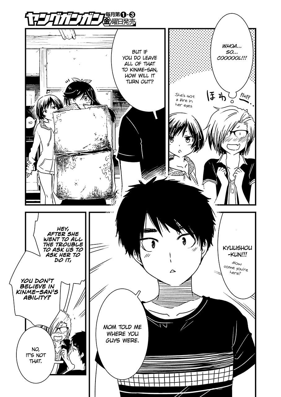 Kirei ni Shitemoraemasuka Chapter 9 page 25 - Chapter 9: Even Though The Performance Is The Day After Tomorrow...