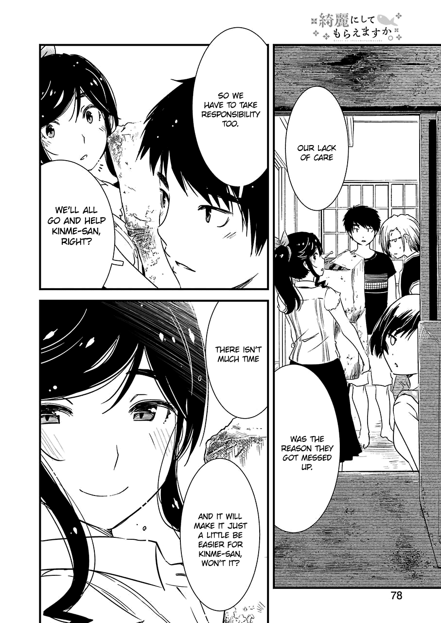 Kirei ni Shitemoraemasuka Chapter 9 page 26 - Chapter 9: Even Though The Performance Is The Day After Tomorrow...