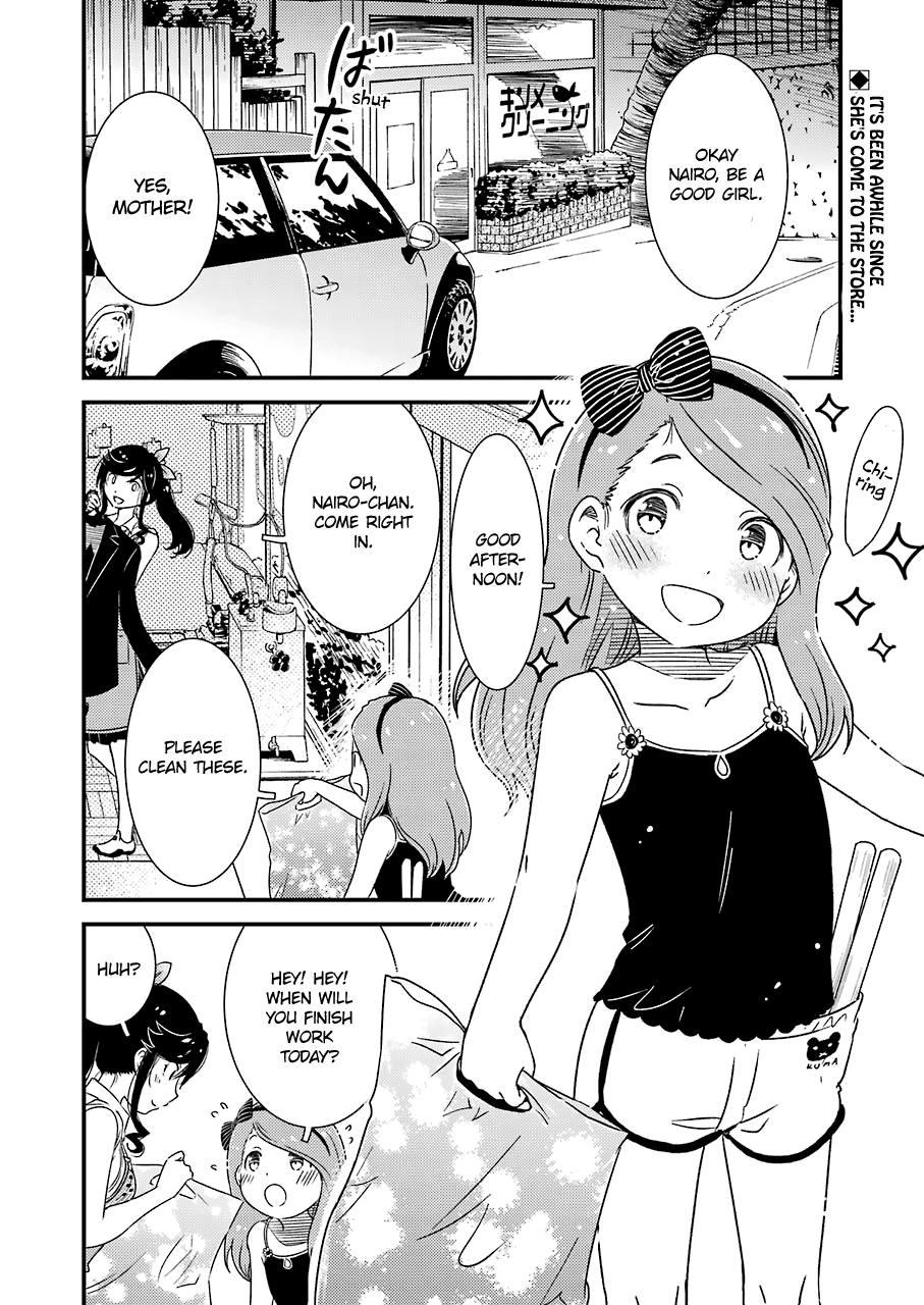 Kirei ni Shitemoraemasuka Chapter 9 page 6 - Chapter 9: Even Though The Performance Is The Day After Tomorrow...