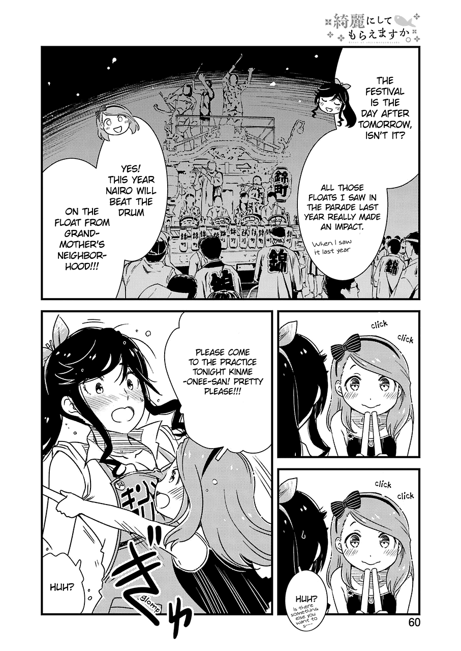 Kirei ni Shitemoraemasuka Chapter 9 page 8 - Chapter 9: Even Though The Performance Is The Day After Tomorrow...