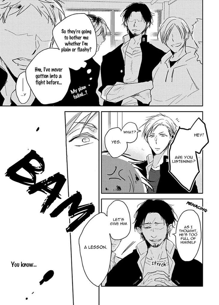 Kirei ni Shiteyo Chapter 1 page 13 - Chapter 1