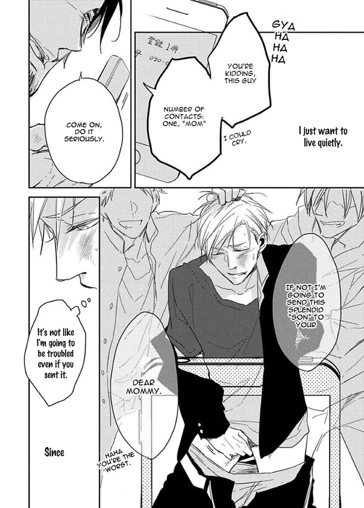 Kirei ni Shiteyo Chapter 1 page 14 - Chapter 1