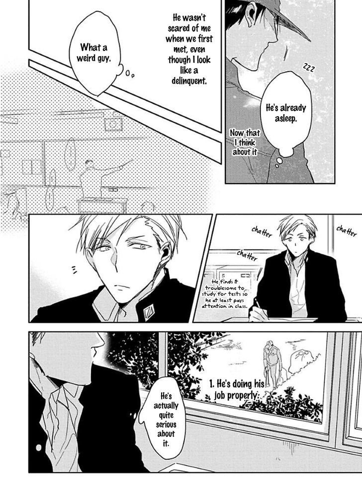 Kirei ni Shiteyo Chapter 1 page 24 - Chapter 1