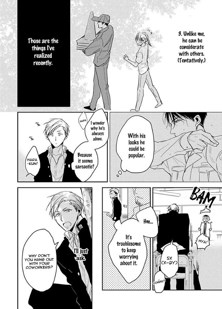 Kirei ni Shiteyo Chapter 1 page 26 - Chapter 1