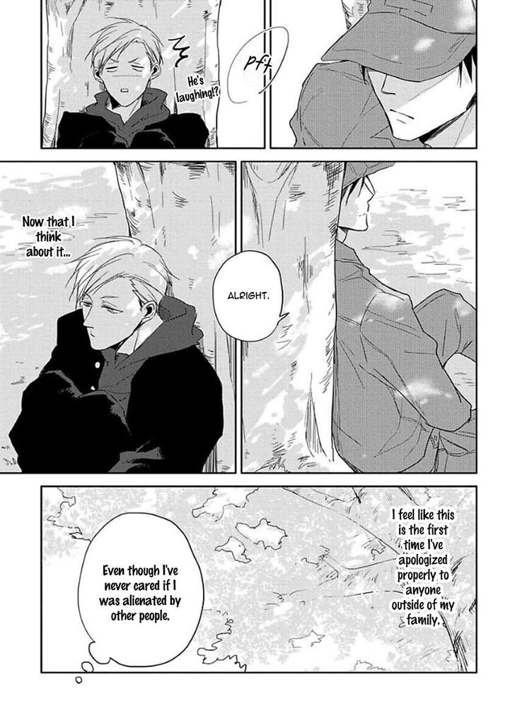 Kirei ni Shiteyo Chapter 1 page 31 - Chapter 1