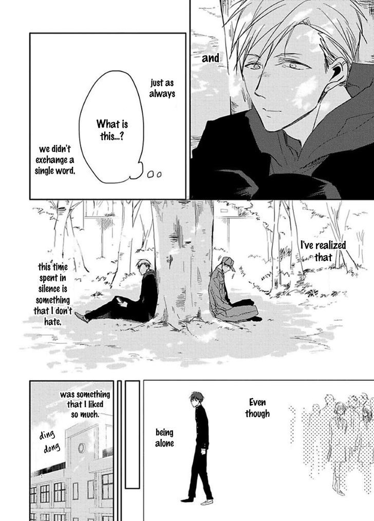 Kirei ni Shiteyo Chapter 1 page 32 - Chapter 1