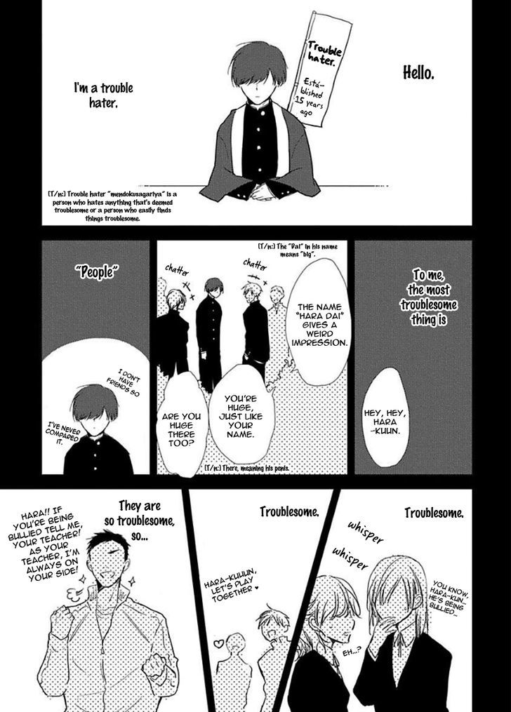 Kirei ni Shiteyo Chapter 1 page 7 - Chapter 1