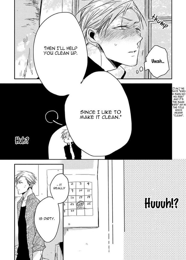 Kirei ni Shiteyo Chapter 2 page 22 - Chapter 2